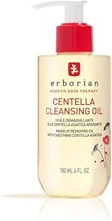 Erborian - Centella Cleansing - Huile/Gel démaquillante pour visage à la centella asiatica - Tous types de peaux - Soin cosmétique Coréen