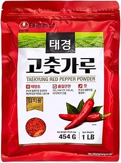 Nongshim Gochugaru Poudre de Piment Coréen Taekyung en Flocons Petits 454G