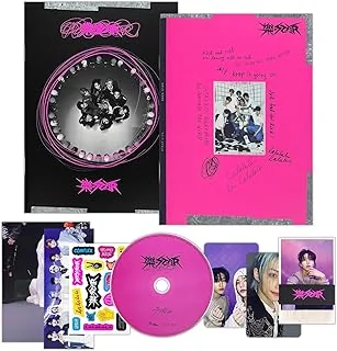 Stray Kids - -Rock-STAR (Strandard - Random Ver.) Photobook + CD-R + Photocard + Panorama Mini Poster + Unit Photocard + Sticker + 2 Pin Badges + 5 Extra Photocards