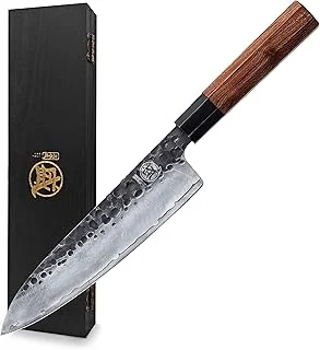 MITSUMOTO SAKARI Couteau Japonais de 22 cm, Couteau Cuisine Gyutu Forgé à la Main, Couteau de Cuisine en acier à Haute Carbone (Manche en Bois de Rose et Boutique Boîte en Bois)