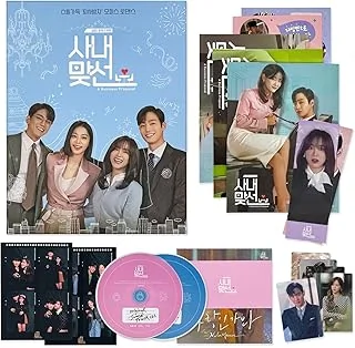 K-drama OST Album - [A Business Proposal] Out Box + Booklet + Digipack + CD-R(2CD) + Lyrics Card + Book Mark + Photo Card + Lenticular Card + Photo Film + Sticker + Folding Sign Poster