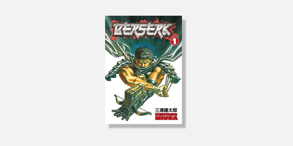 Planche détaillée et sombre du manga dark fantasy Berserk de Kentaro Miura