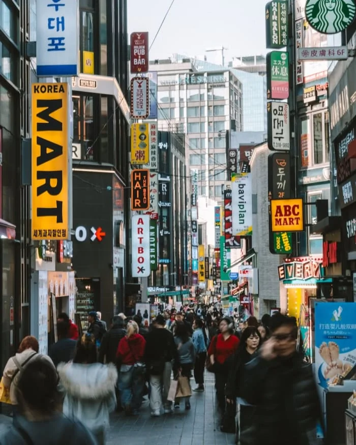 séoul que faire - Séoul : Que Faire en 5 Jours — Guide Quartier par Quartier