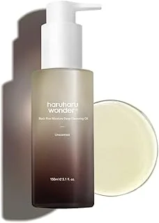 Haruharu Wonder | Black Rice Moisture Huile nettoyante en profondeur | Nettoyant et démaquillant visage coréen, produit végétalien et sans cruauté animale | Huile de Jojoba, Huile de Macadamia