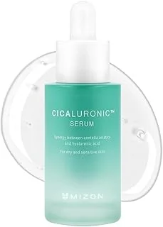 [MIZON] CICALURONIC SERUM (30 ml) Korean Skincare - Soin Vegan - Sérum ultra Hydratant & Apaisant - Acide hyaluronique & Centella Asiatica - 93% d'ingrédients naturels
