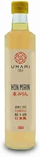 Umami Japanese Hon Mirin 500ml - Fabriqué au Japon avec du riz japonais - fermenté dans des fûts en bois pendant de longues périodes