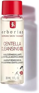 Erborian - Centella Cleansing - Huile/Gel démaquillante pour visage à la centella asiatica - Tous types de peaux - Soin cosmétique Coréen