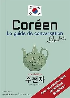Coréen Guide de Conversation