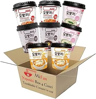 MiFan Tteokbokki Box – Gâteau de Riz Coréen Instantané | Snack Coréen Topokki Prêt en 3 min | Multiples Saveurs, Pack Individuel ou Coffret Assorti (8 pièce, saveurs variées)