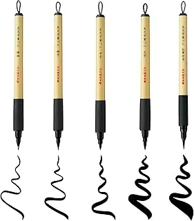 Kuretake Bimoji Brush Pen For Manga/Calligraphie (5)