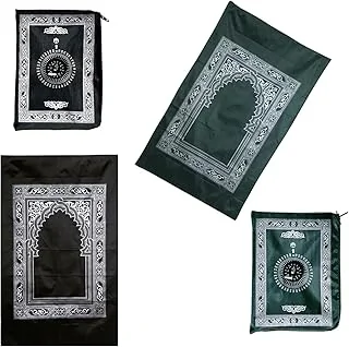 LINTRA 2 Pièces Tapis Priere, Portable Tapis de Priere Personnalisé, pour Voyages en Famille, Cadeau de Aïd, Noir et Vert