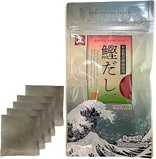 Tastrip Dashi Sachet – Dashi Japonais en Poudre (Bonite Séchée & Kombu) | Sans MSG, Umami | Bouillon Japonais pour Ramen, Soupe Miso, Udon (8g x 5 Sachets)