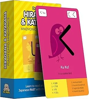 Dr. Moku Cartes flash Hiragana et Katakana - Apprenez l'alphabet japonais pour les débutants