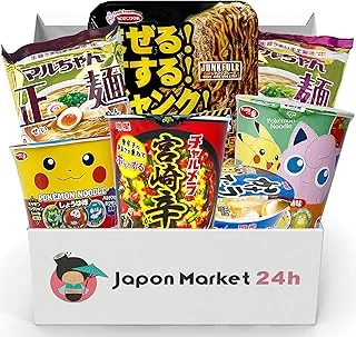 JAPON MARKET - Pack 7 Ramen Japonais Authentique Avec Nouilles Japonaises - Importé, Box Nourriture Japonaise - Japonais Food, Nouilles Instantanées - 7 Ramen Japonais Savoureux De Cuisine Asiatique